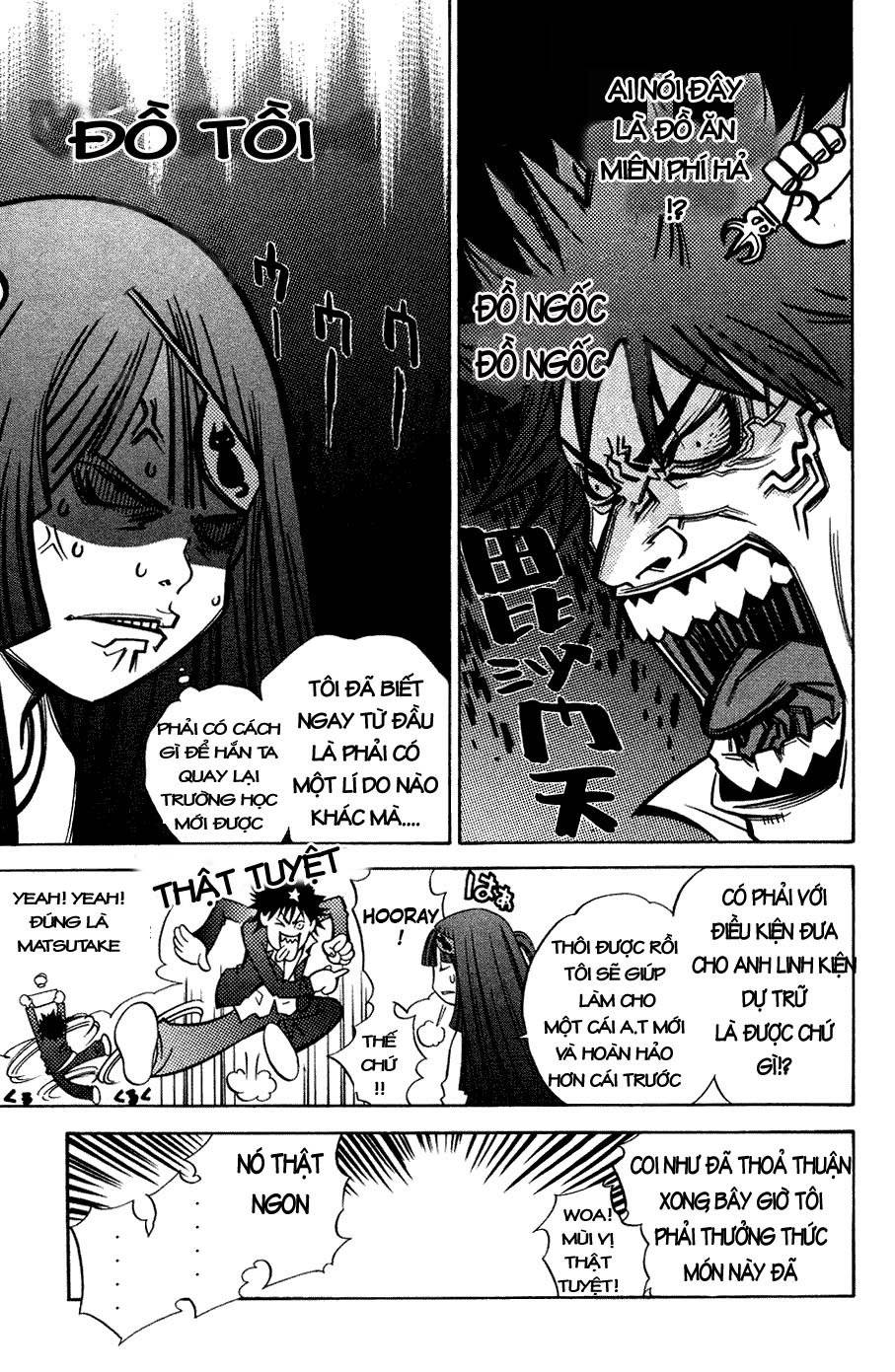 Air Gear Chapter 24 - 18