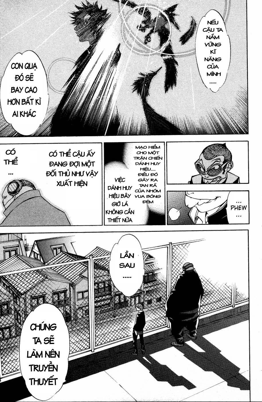 Air Gear Chapter 24 - 22