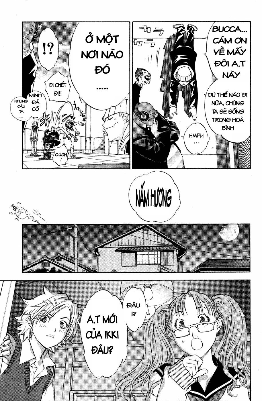 Air Gear Chapter 24 - 24