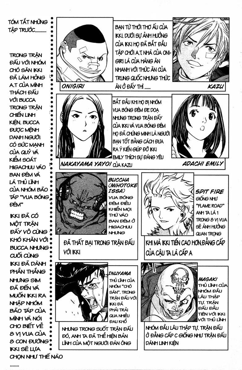 Air Gear Chapter 24 - 6