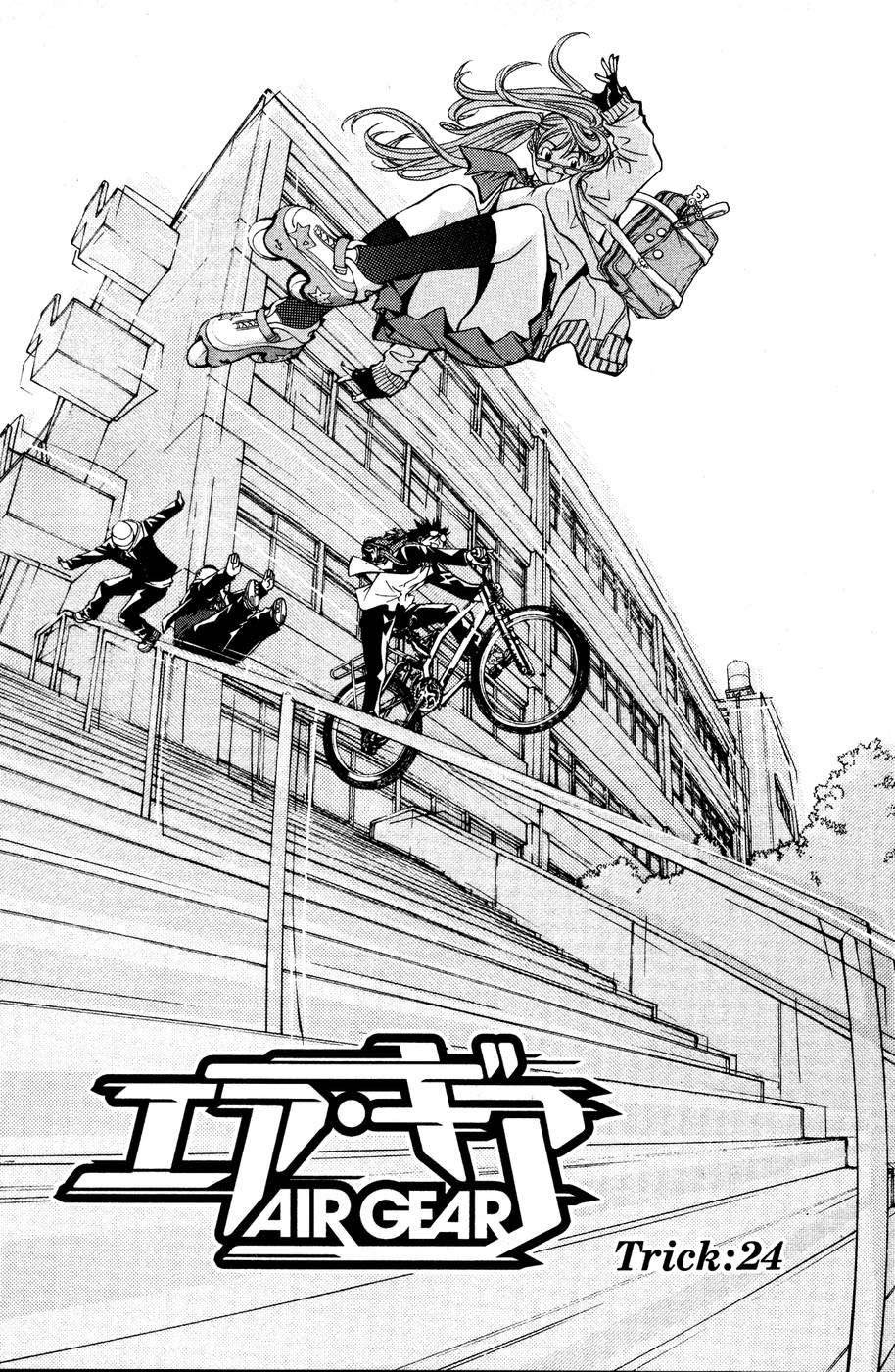 Air Gear Chapter 24 - 8