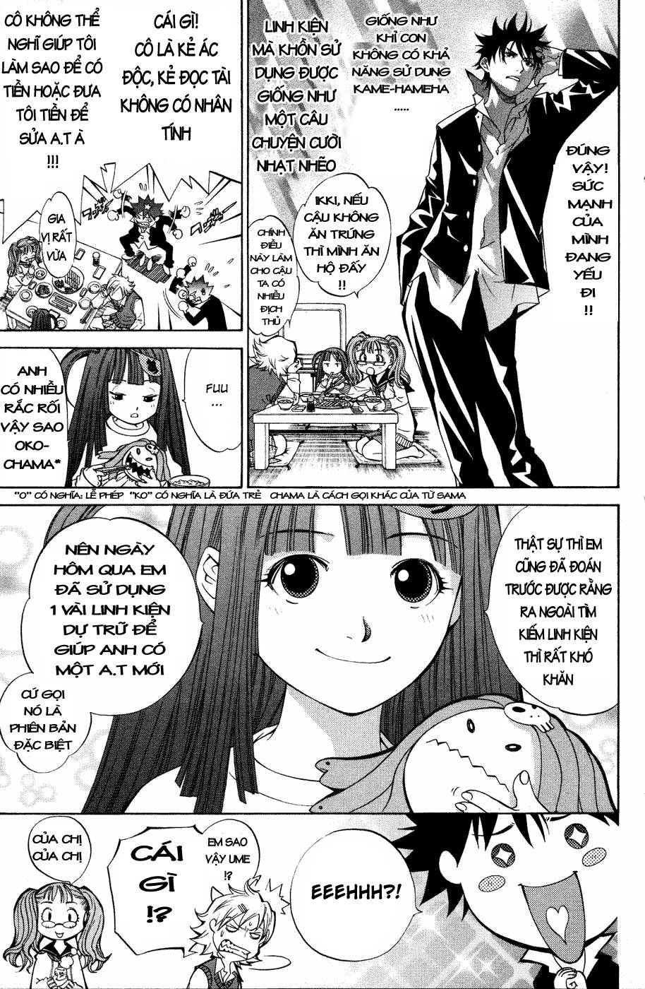 Air Gear Chapter 24 - 10