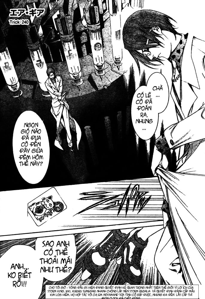 Air Gear Chapter 240 - 2