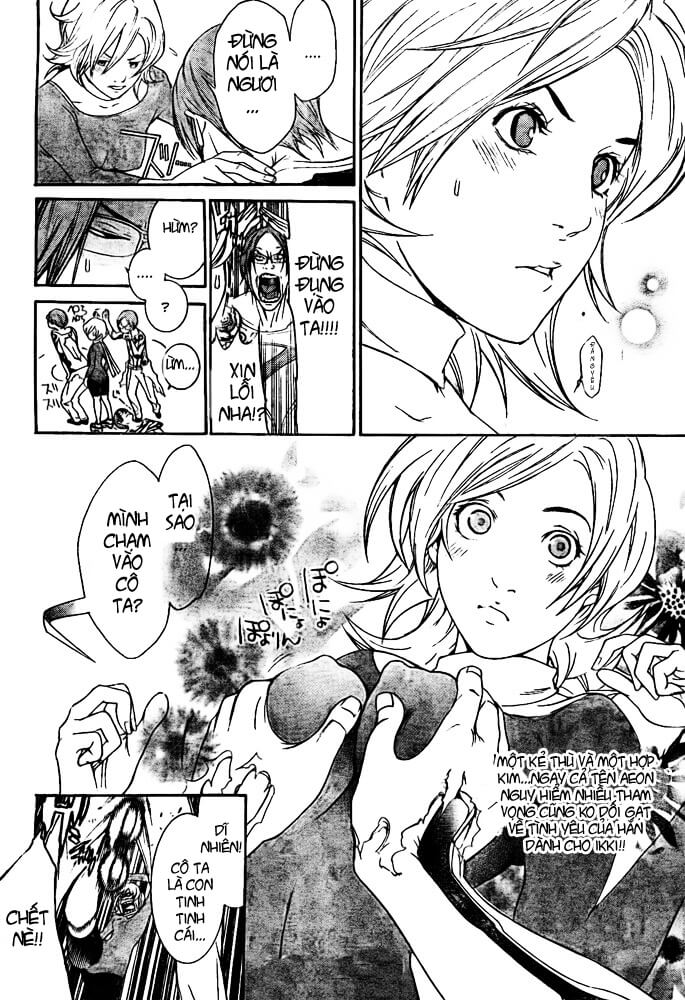 Air Gear Chapter 240 - 18