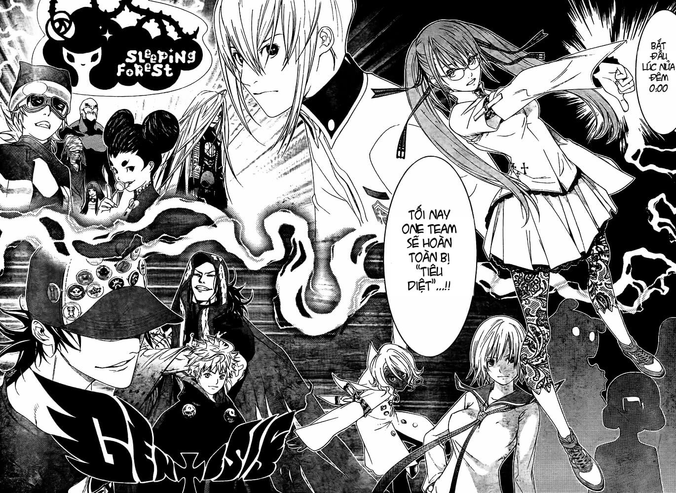 Air Gear Chapter 242 - 13