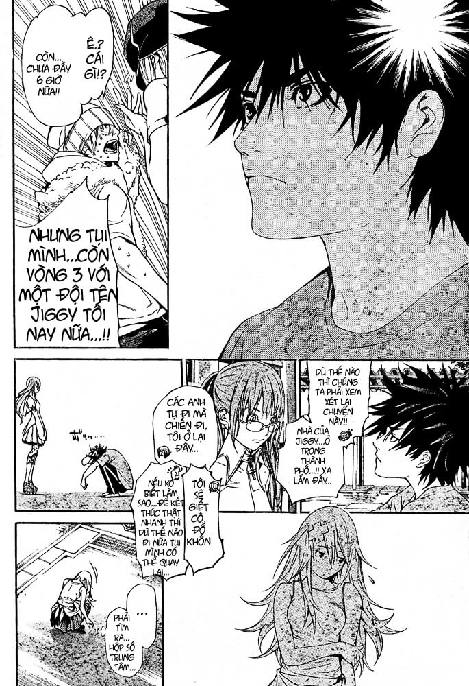 Air Gear Chapter 242 - 14