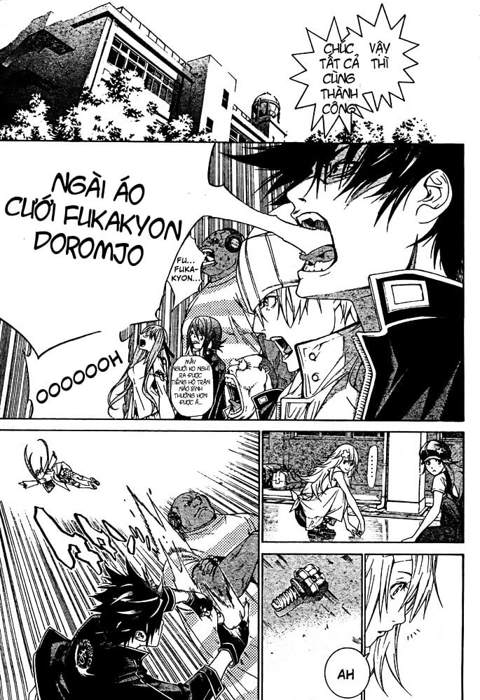 Air Gear Chapter 242 - 17