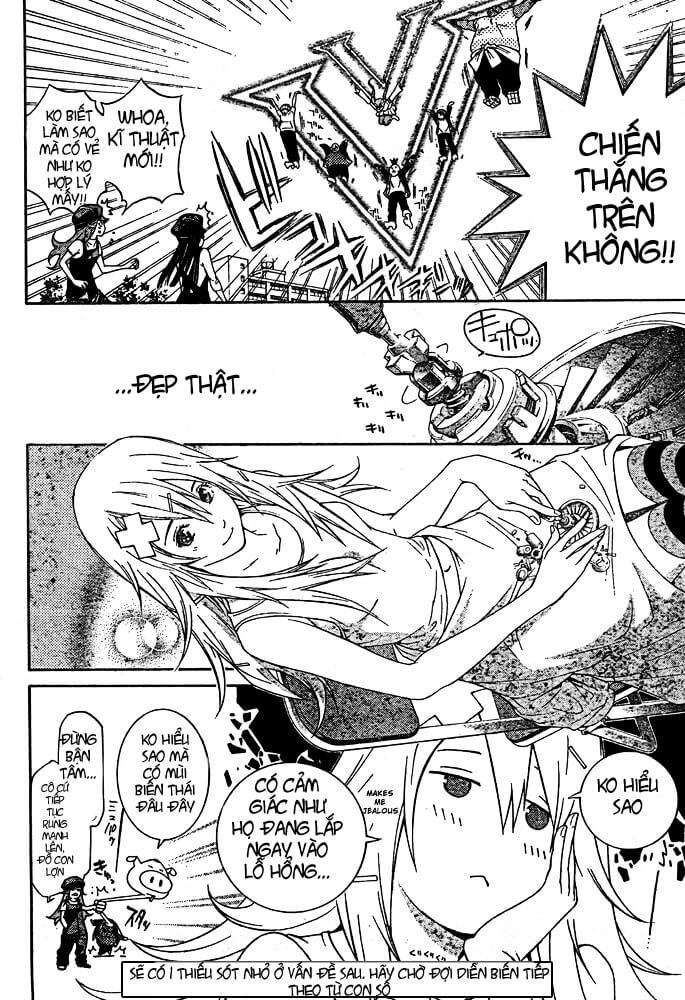 Air Gear Chapter 242 - 18