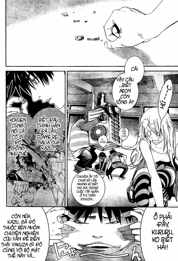 Air Gear Chapter 242 - 5