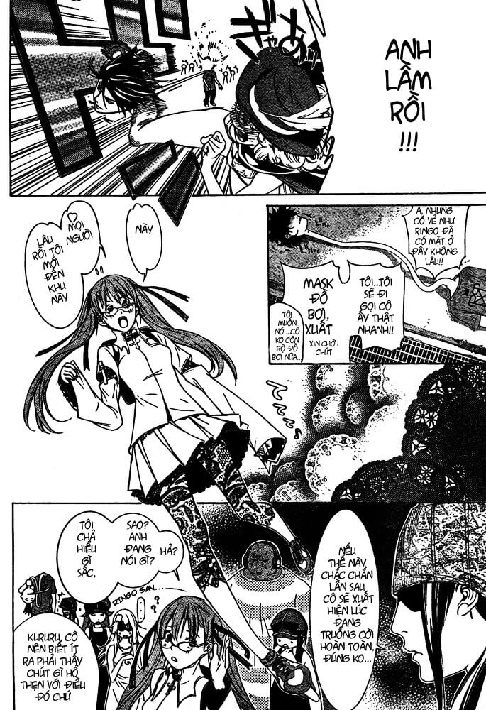 Air Gear Chapter 242 - 9