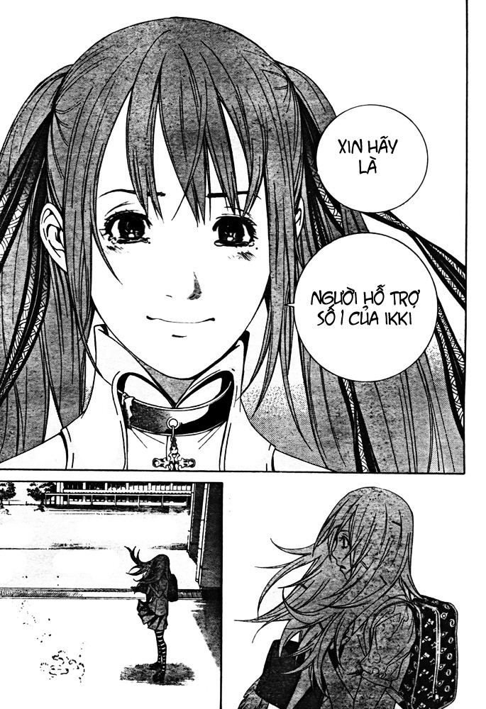 Air Gear Chapter 243 - 14