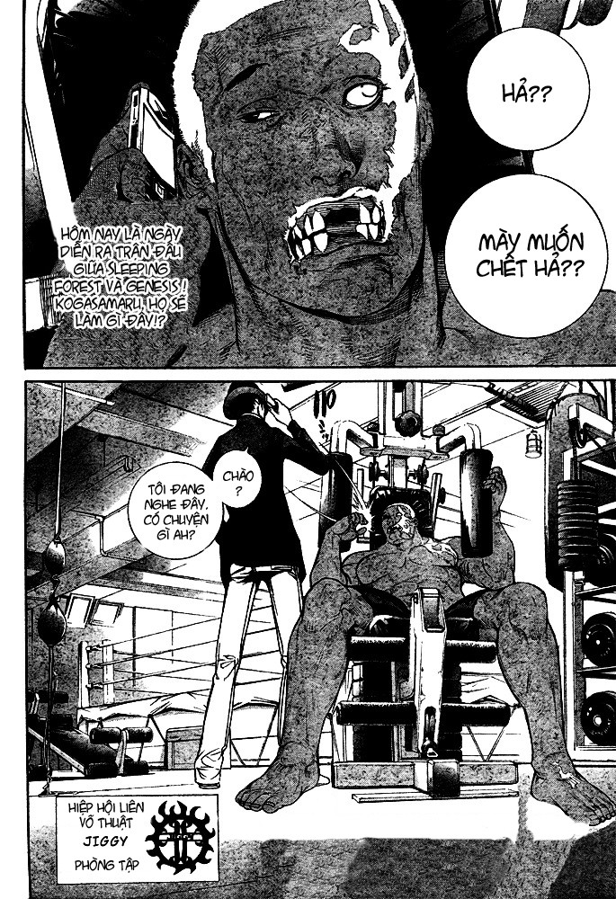Air Gear Chapter 243 - 4