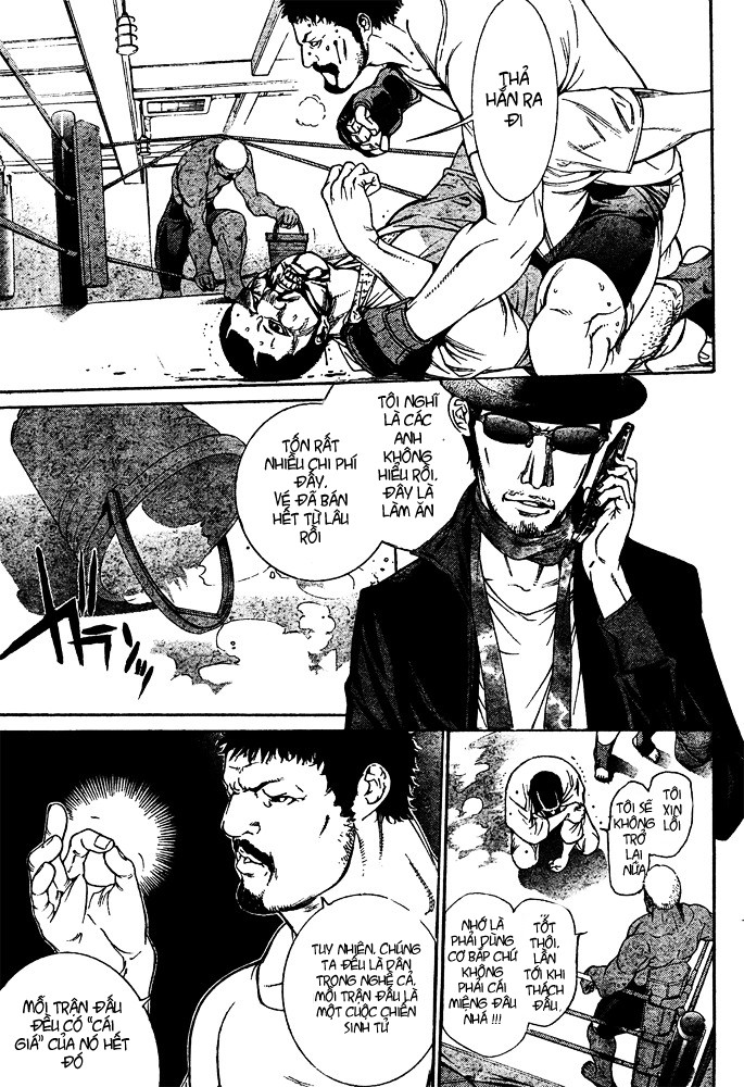 Air Gear Chapter 243 - 5