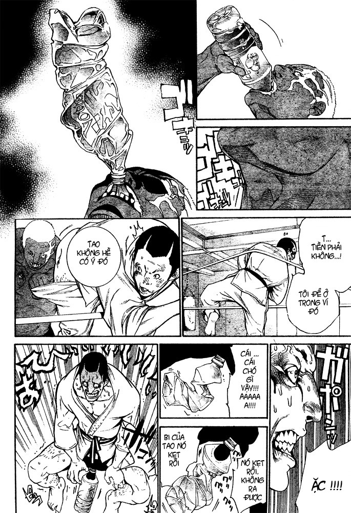 Air Gear Chapter 243 - 6