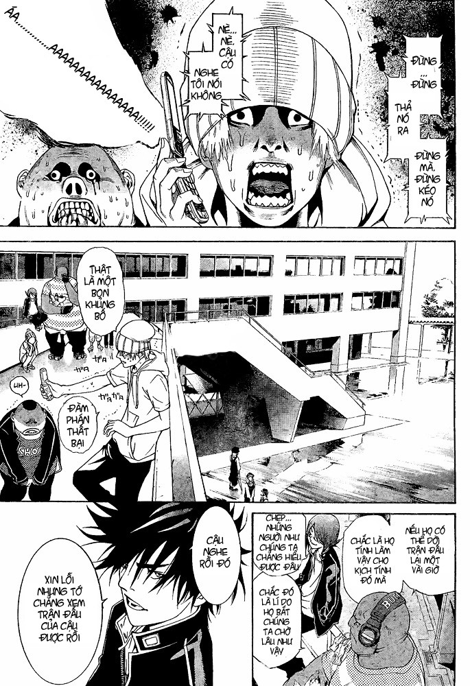 Air Gear Chapter 243 - 7