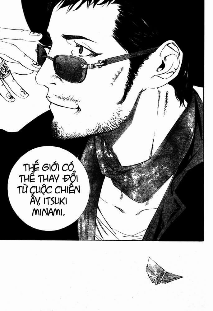 Air Gear Chapter 244 - 11