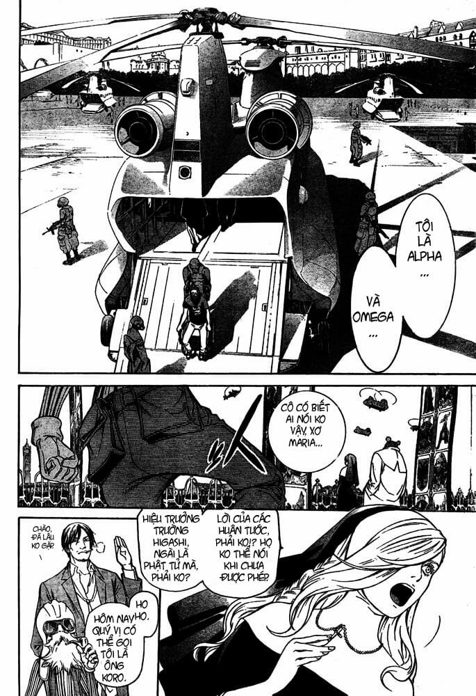 Air Gear Chapter 244 - 15