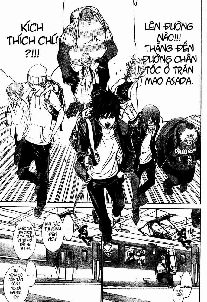 Air Gear Chapter 244 - 7