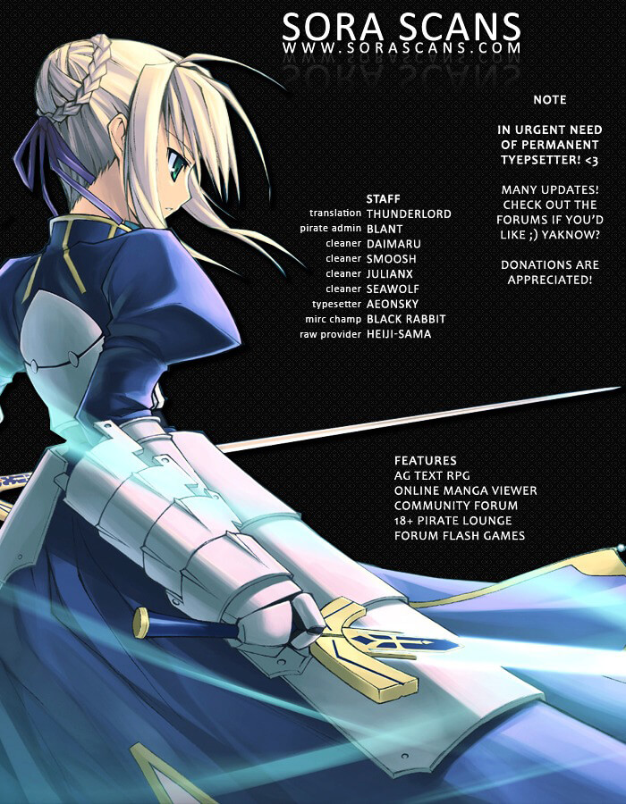 Air Gear Chapter 245 - 2