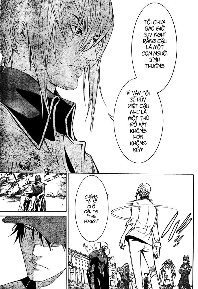 Air Gear Chapter 245 - 20