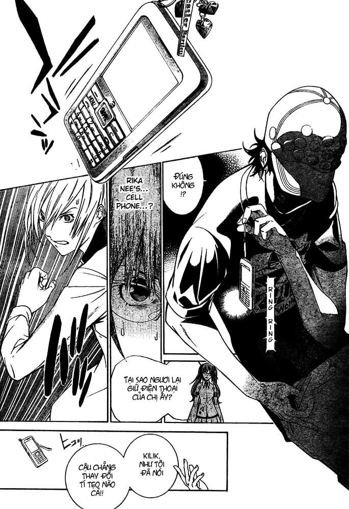 Air Gear Chapter 245 - 3