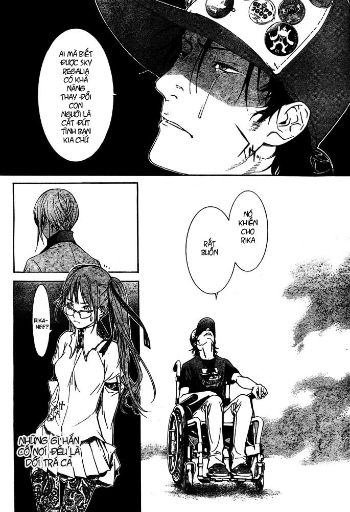 Air Gear Chapter 245 - 21
