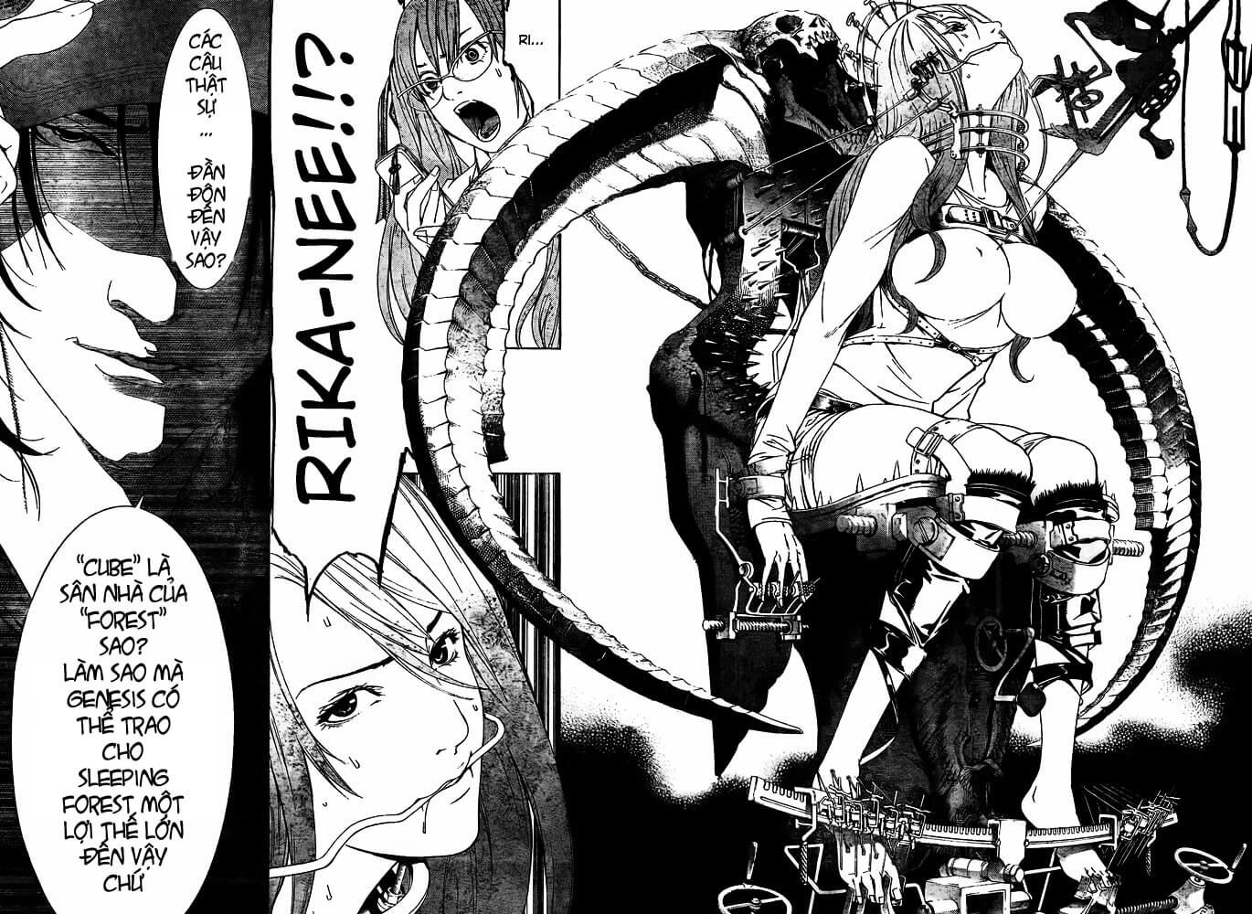 Air Gear Chapter 245 - 4