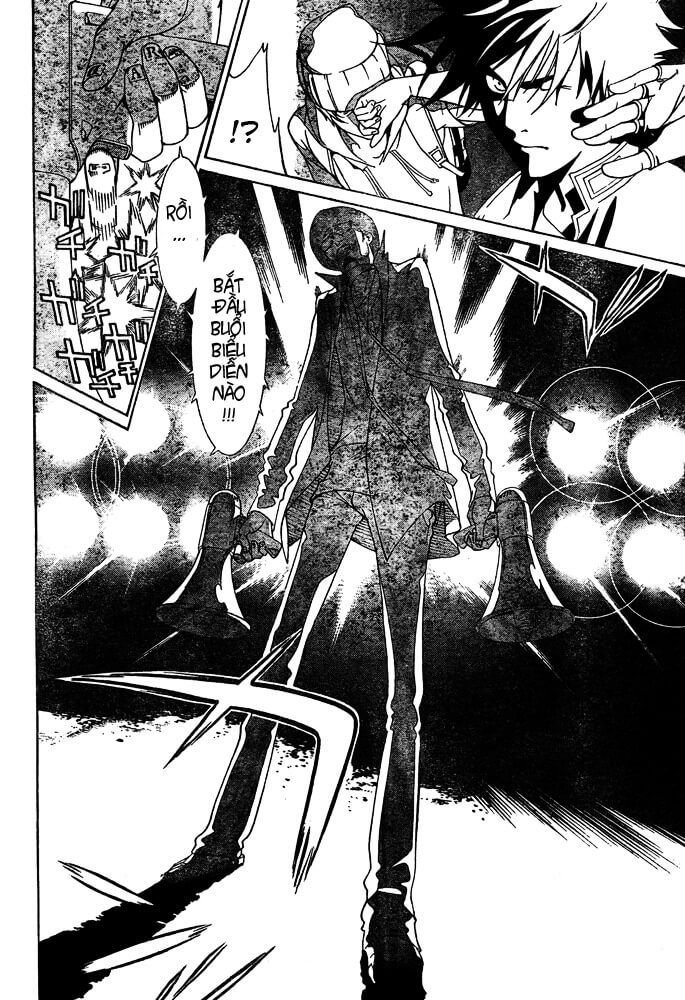 Air Gear Chapter 245 - 7