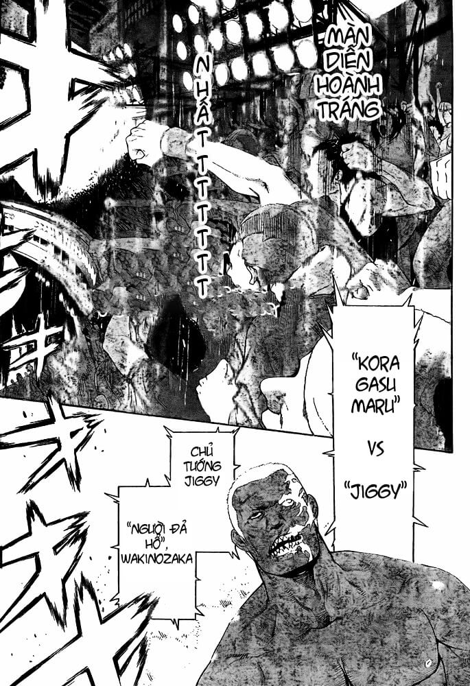 Air Gear Chapter 245 - 8