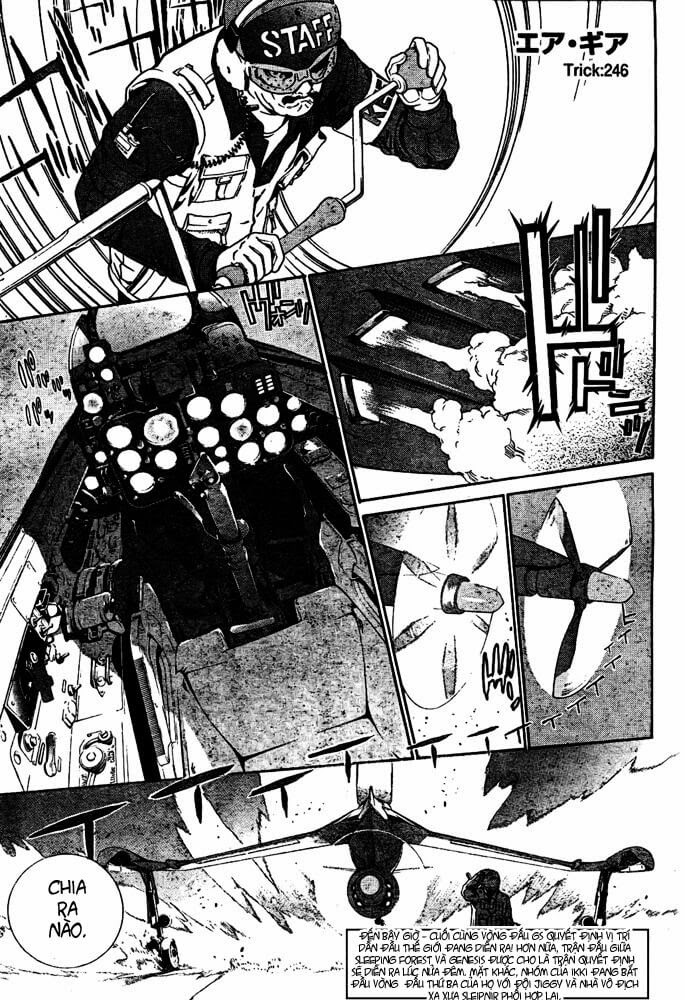 Air Gear Chapter 246 - 1