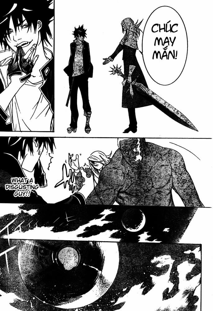Air Gear Chapter 246 - 12