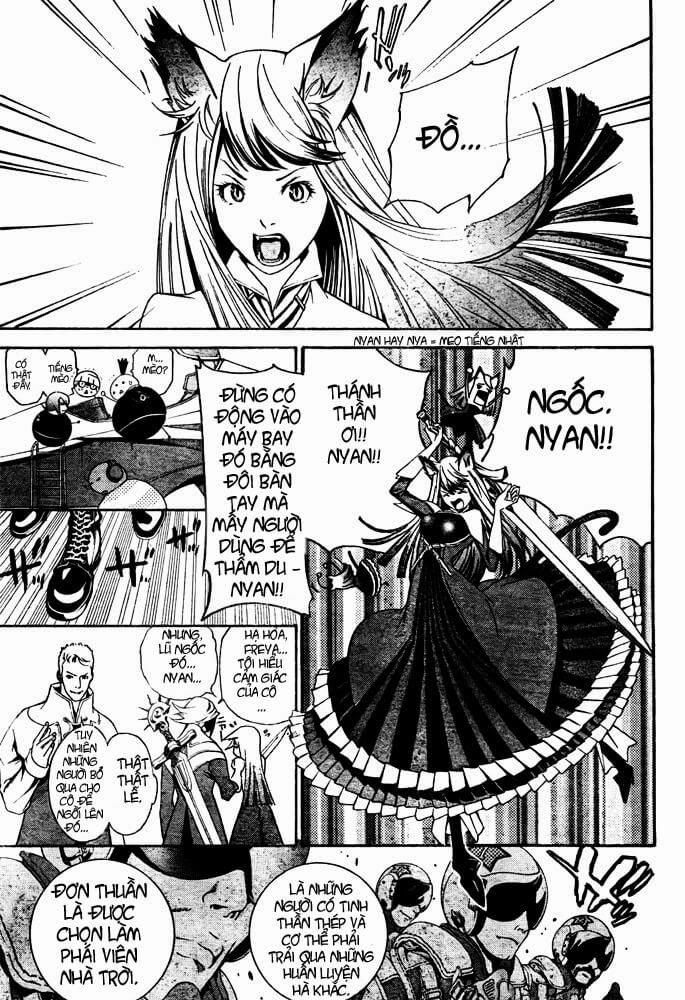 Air Gear Chapter 246 - 5