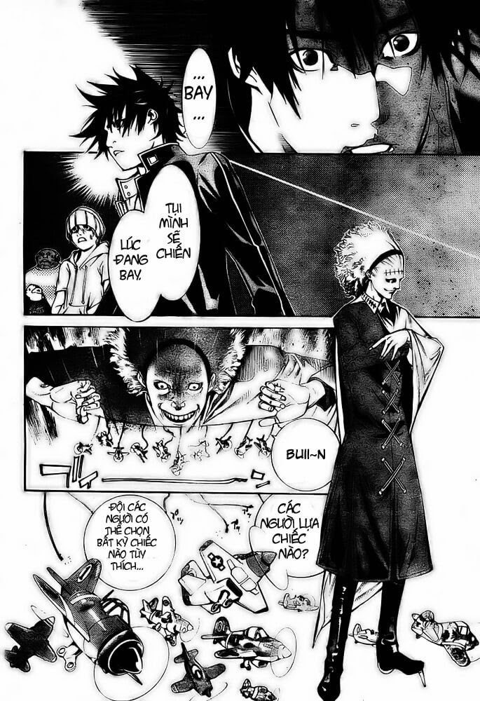 Air Gear Chapter 246 - 7