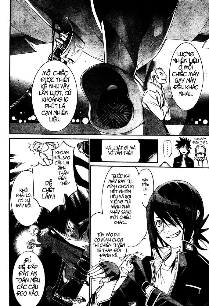 Air Gear Chapter 246 - 9