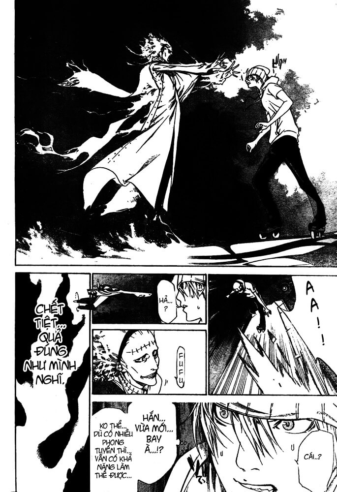 Air Gear Chapter 247 - 11