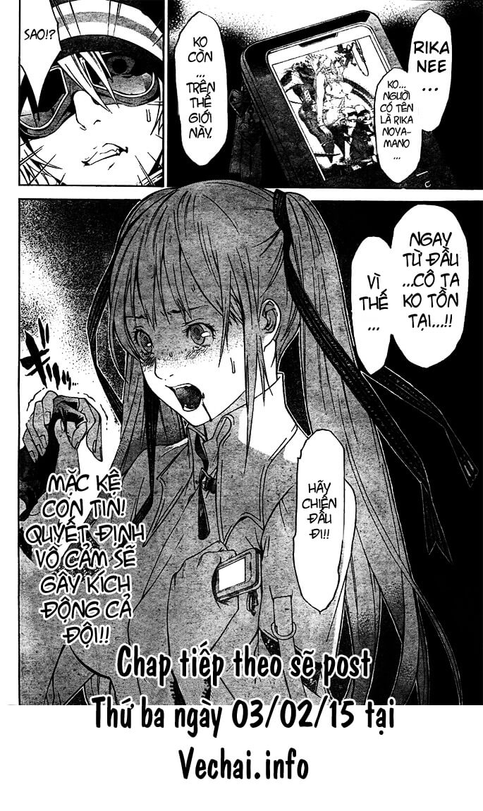 Air Gear Chapter 247 - 18