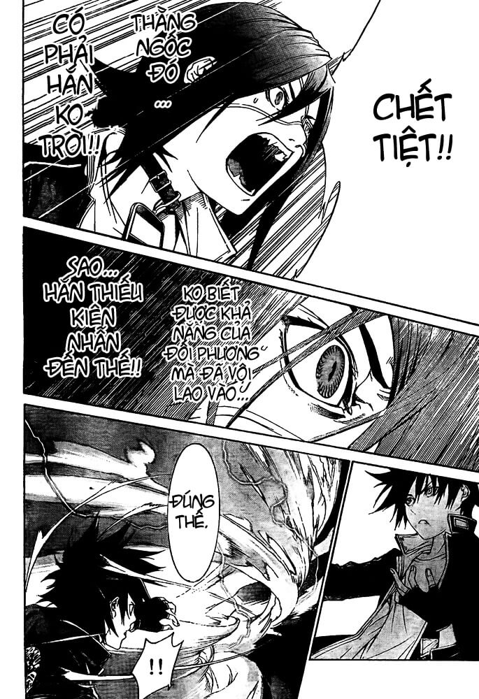Air Gear Chapter 247 - 5