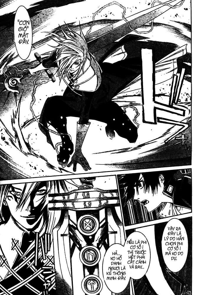 Air Gear Chapter 247 - 6