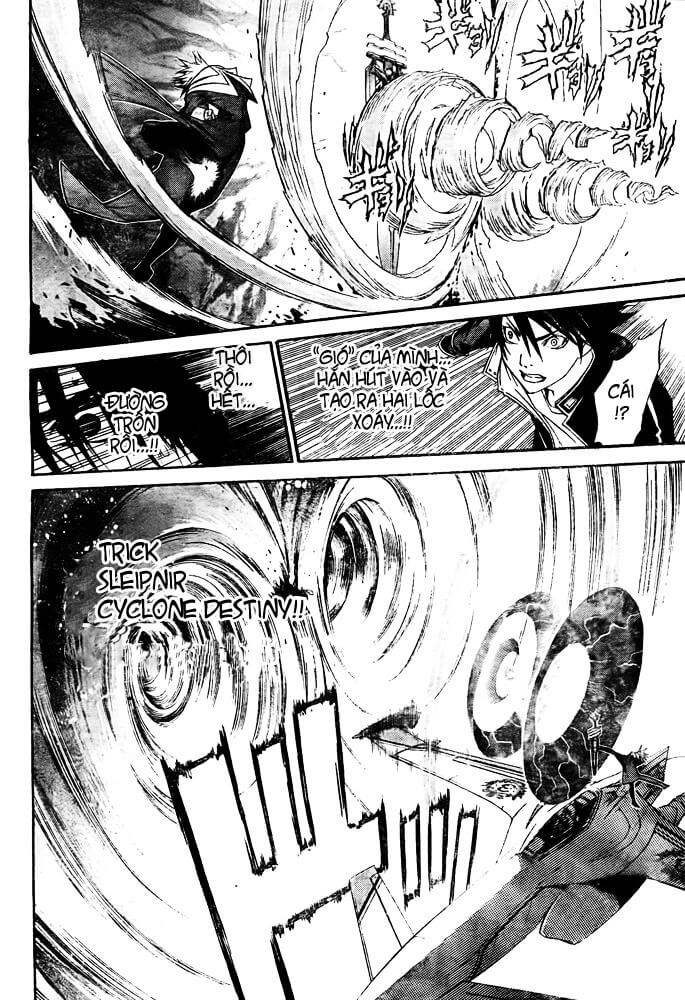 Air Gear Chapter 247 - 7
