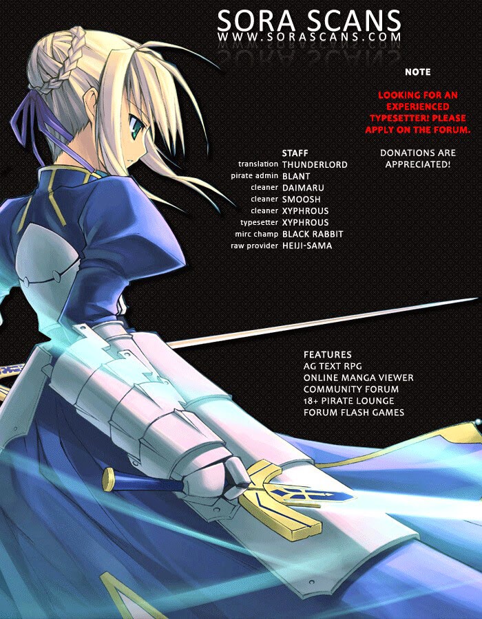 Air Gear Chapter 248 - 2