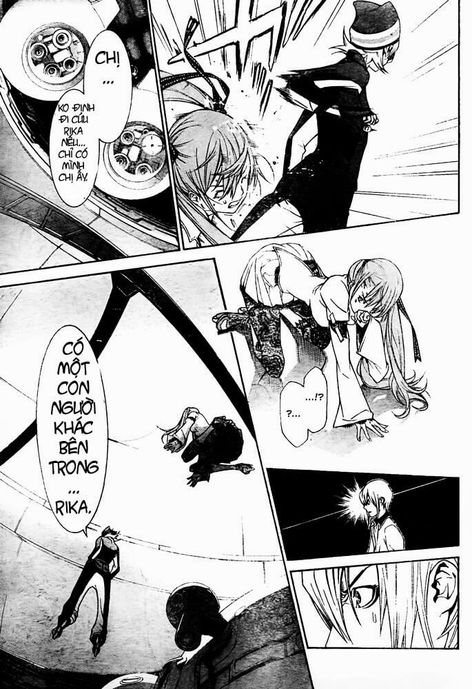 Air Gear Chapter 248 - 11