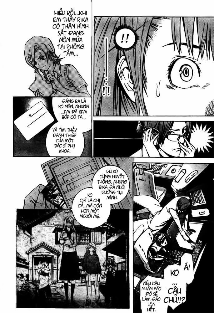 Air Gear Chapter 248 - 12