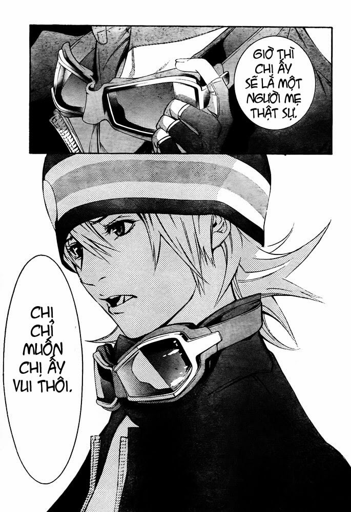 Air Gear Chapter 248 - 13