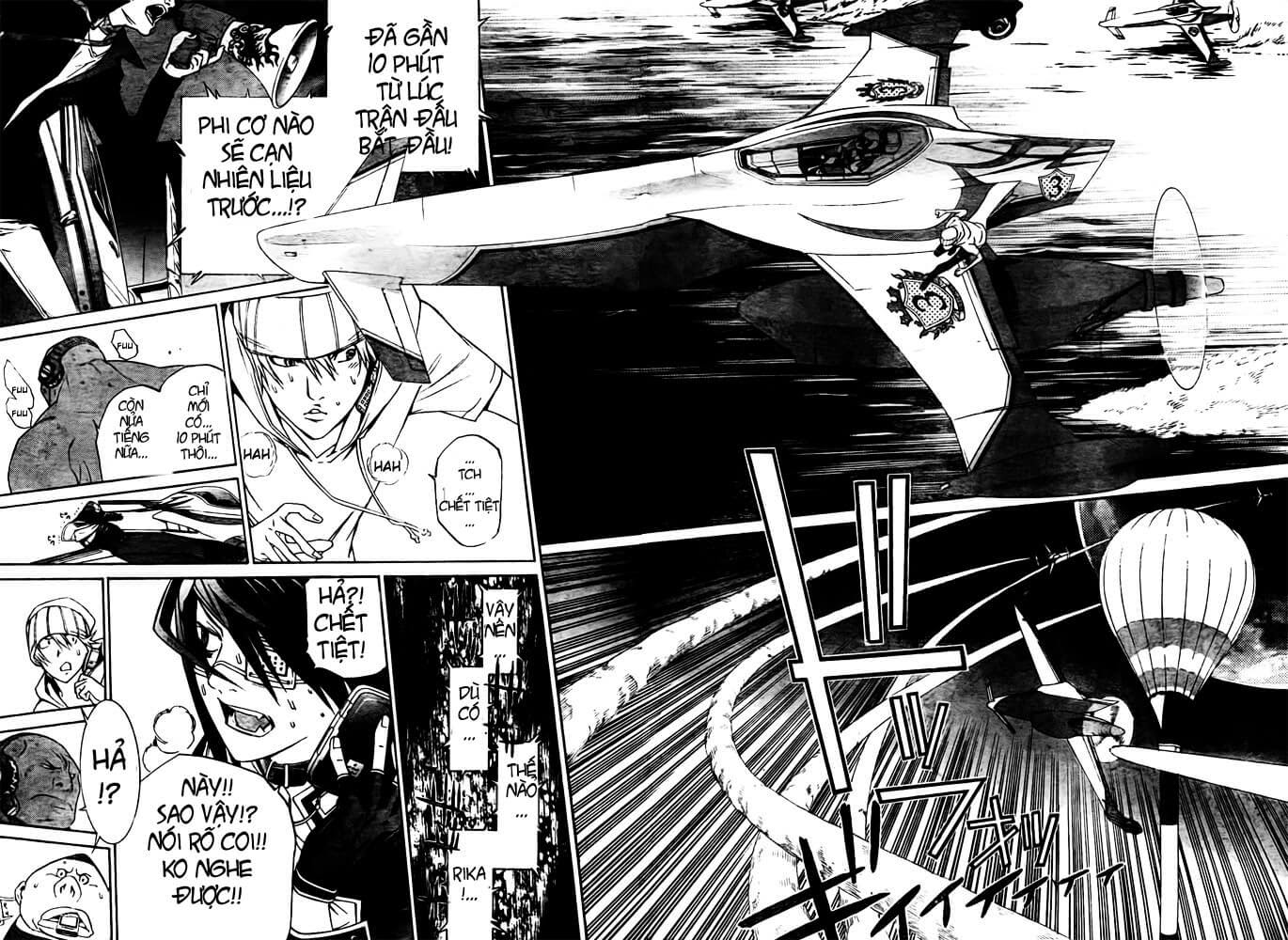 Air Gear Chapter 248 - 14