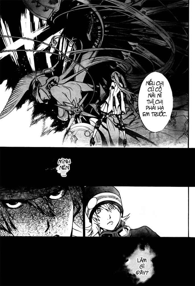 Air Gear Chapter 248 - 17