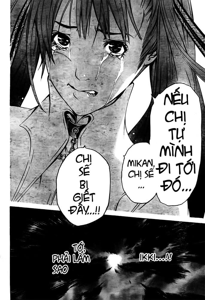 Air Gear Chapter 248 - 18