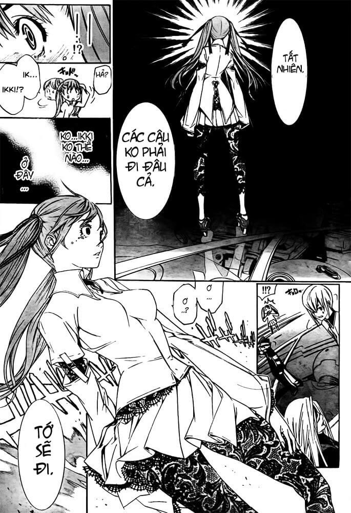 Air Gear Chapter 248 - 19