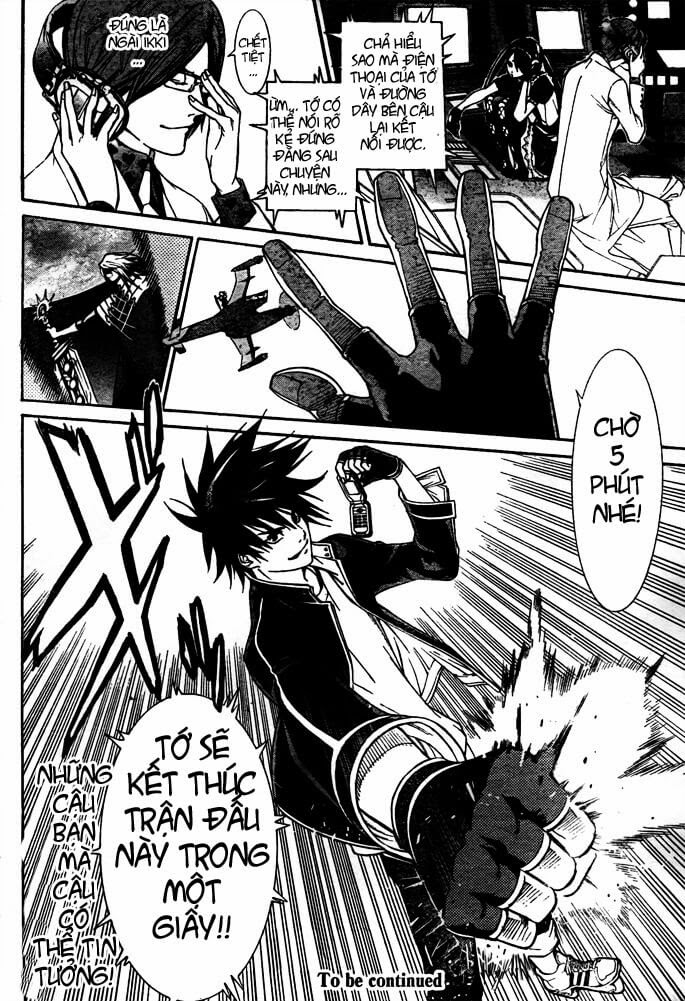 Air Gear Chapter 248 - 21