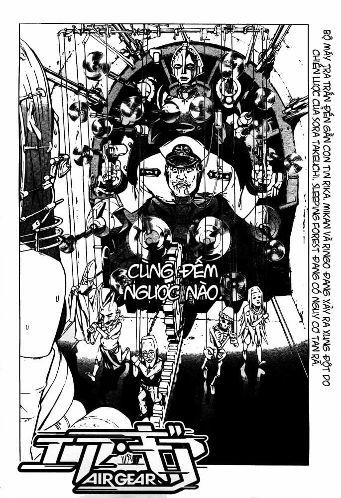 Air Gear Chapter 248 - 4