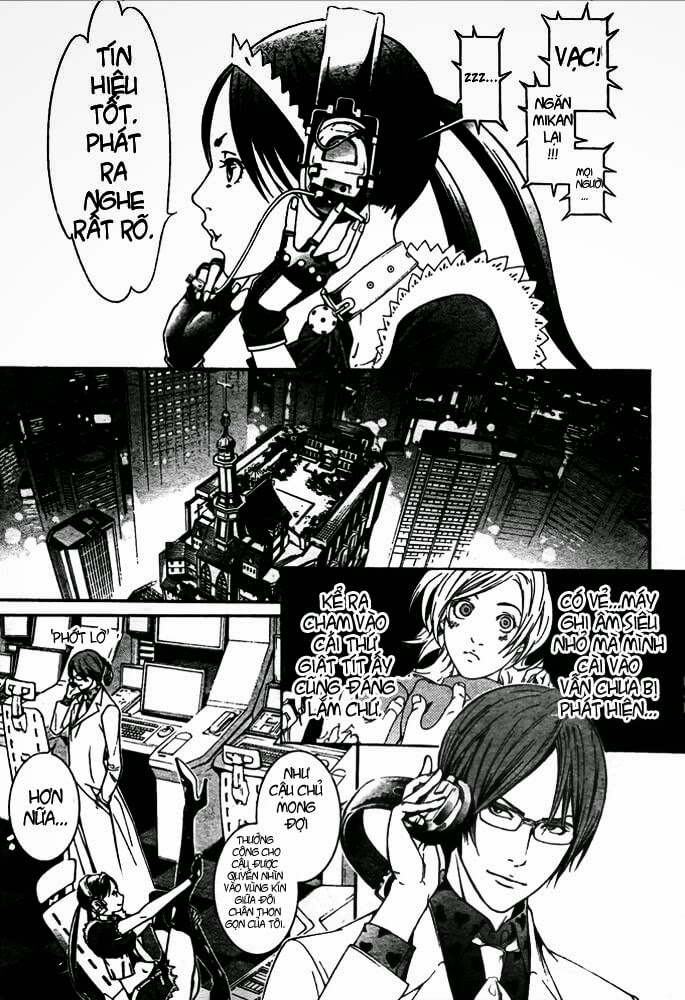 Air Gear Chapter 248 - 7